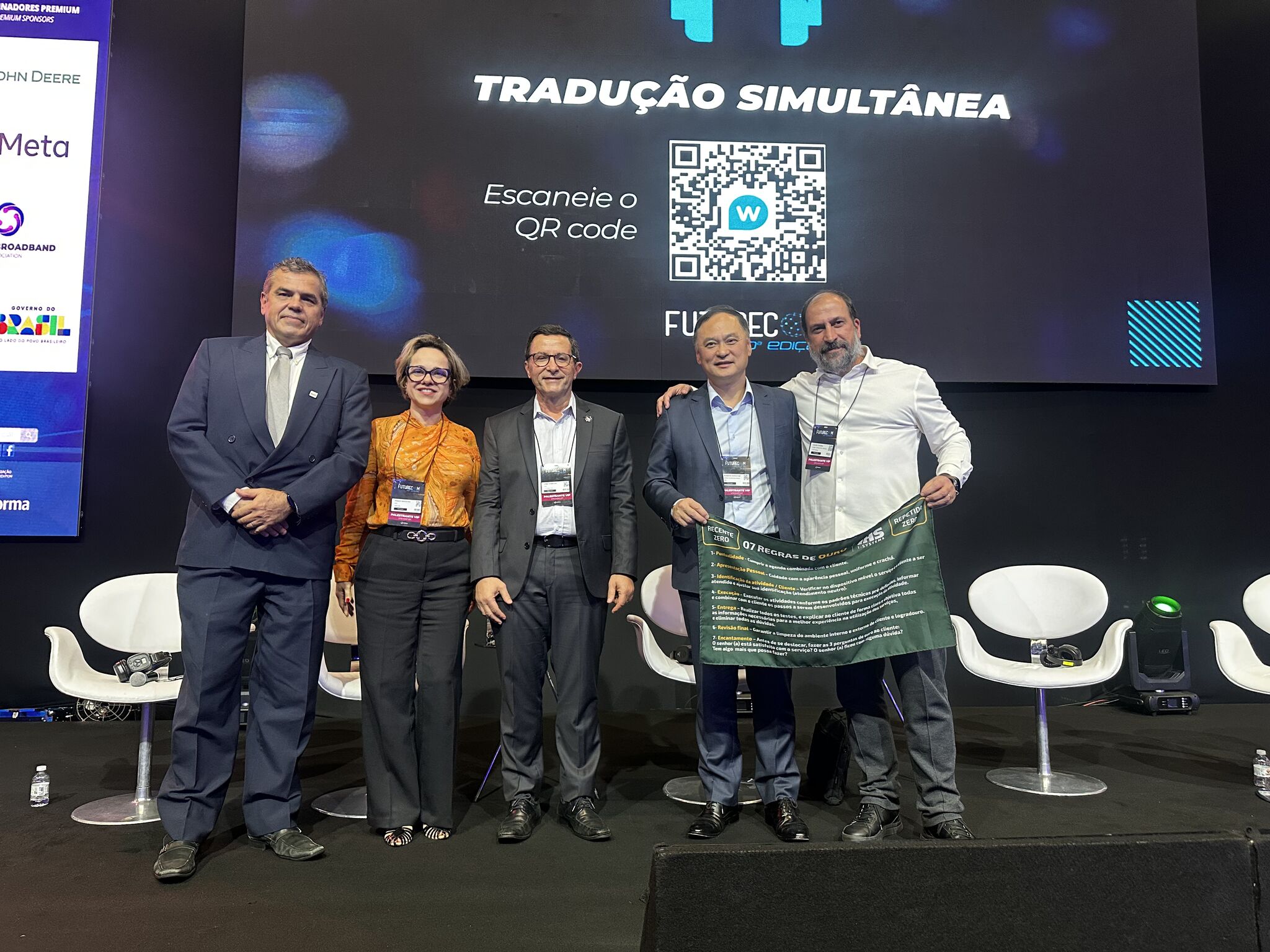 Futurecom: Innovación de adentro hacia afuera: el papel de las ...